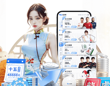 yaboapp 探寻篮球架安装标准高度的秘密，保障你的安全！