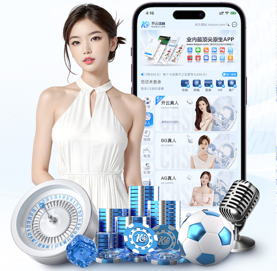 开云体育 环保出彩：如何在塑胶跑道材料拌合中选择环保产品？