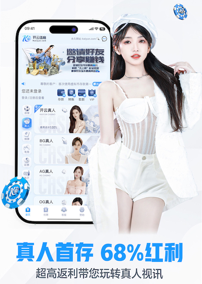 开云体育 便宜的乒乓球台哪里有售两会上的体育之声刘国梁：推动国球进校园、进公园
