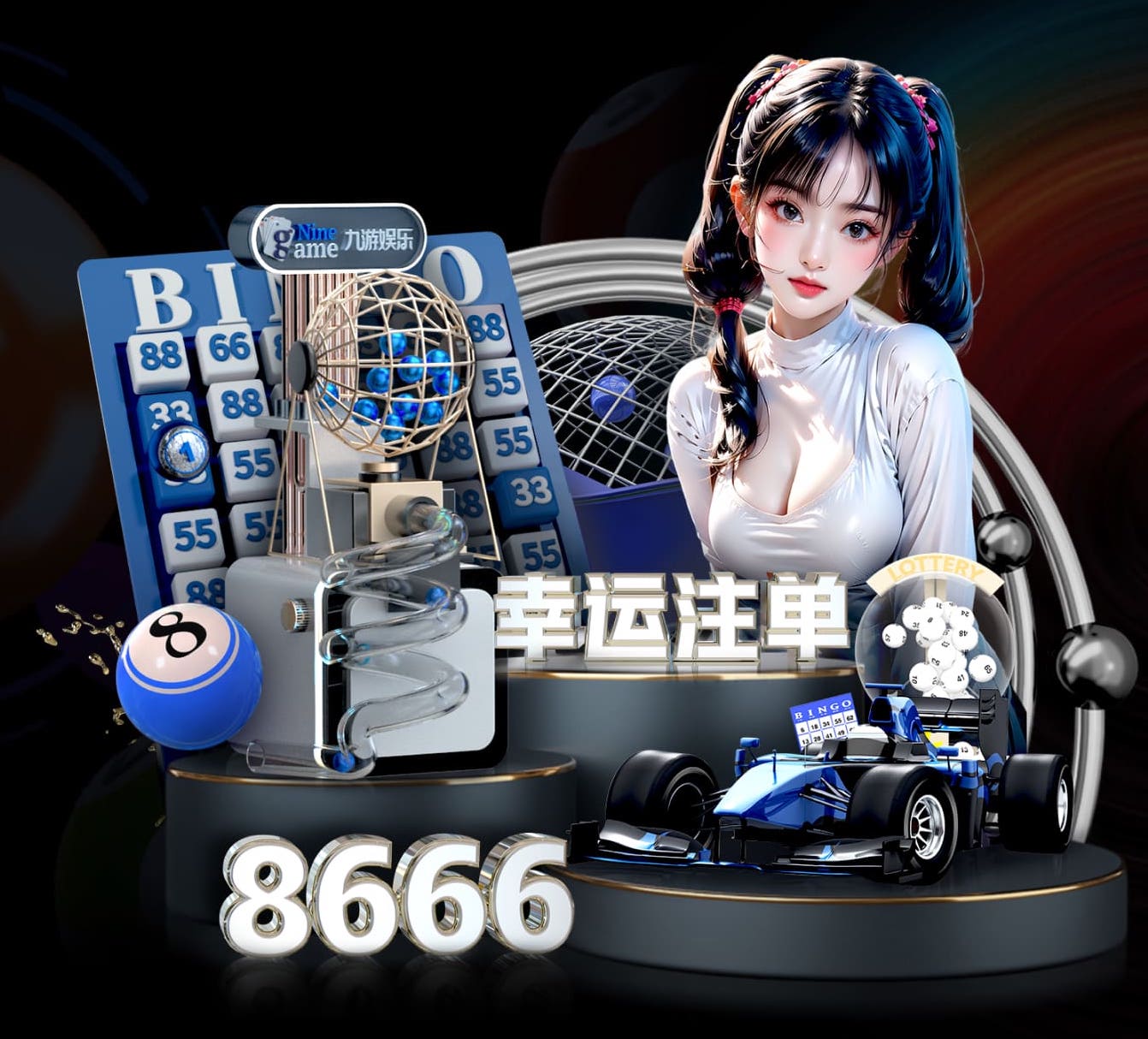 开云体育 多厚的乒乓球台