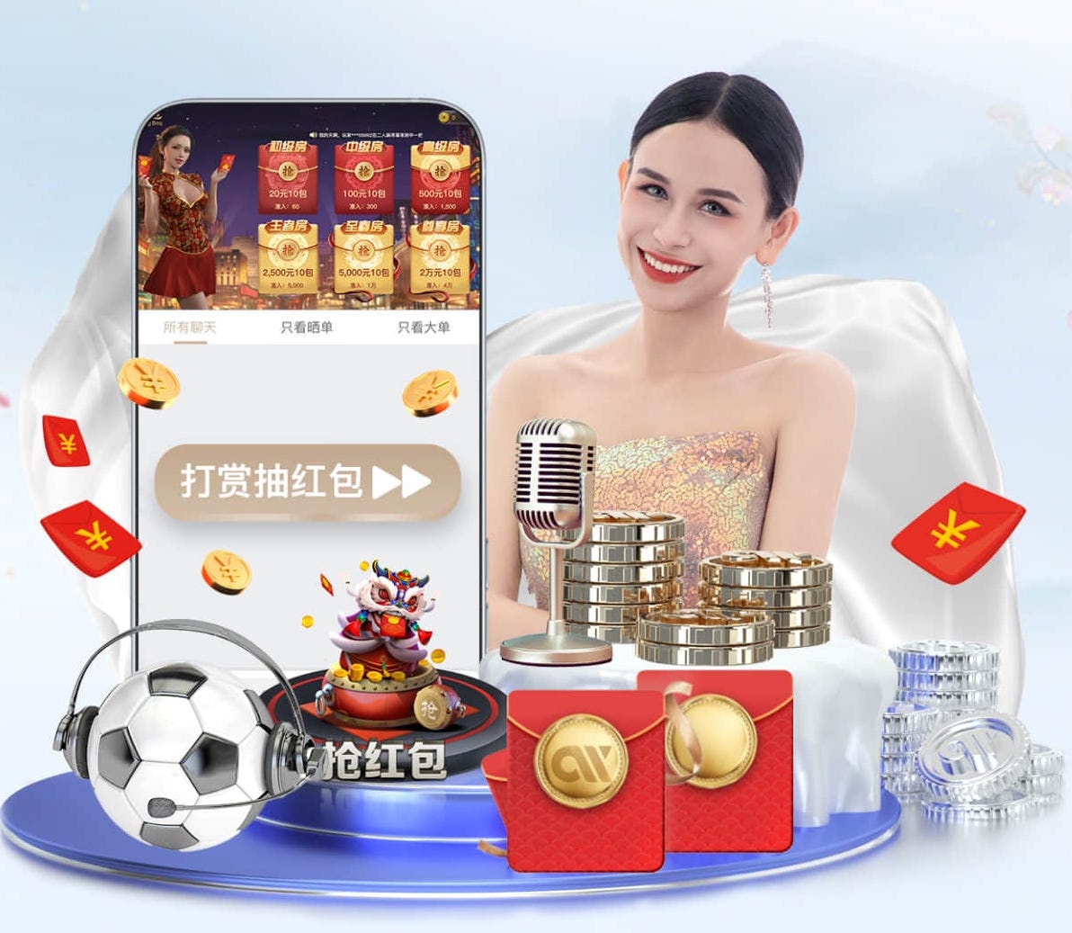 开云体育 室内健身塑形微信群