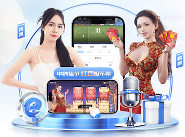 开云体育 户外乒乓球台弹性差